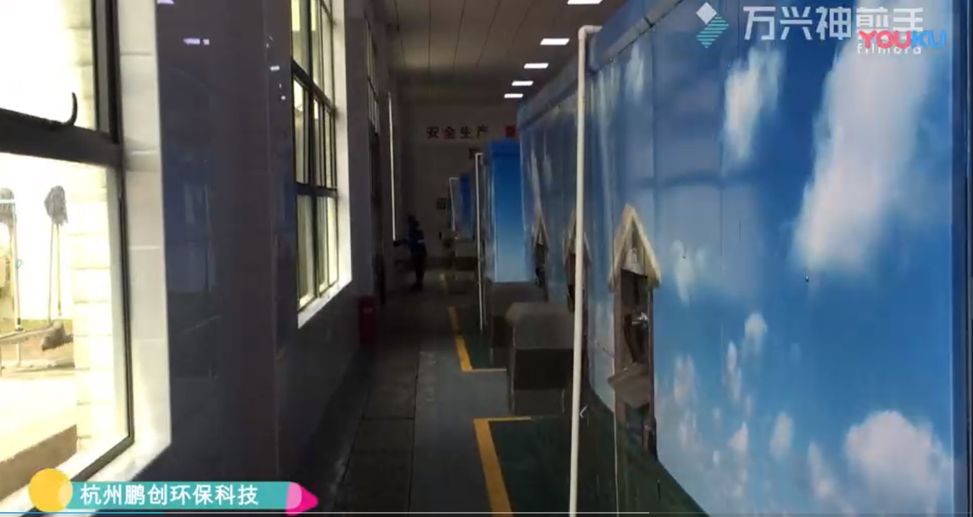 餐厨垃圾处理成套设备
